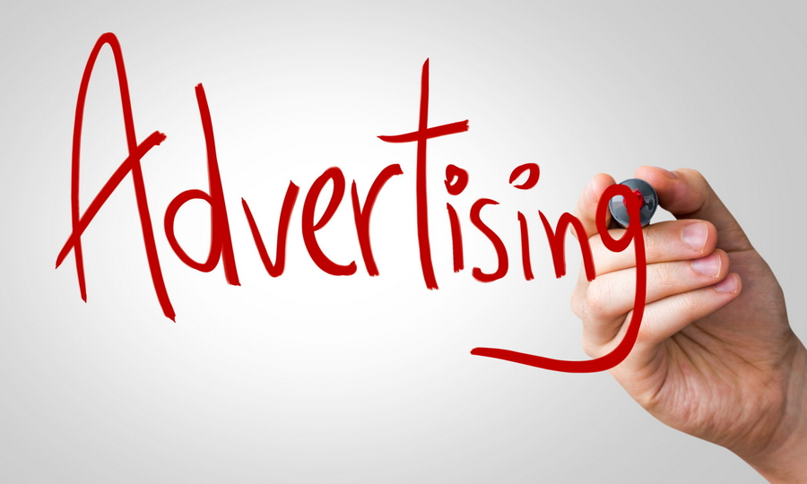 廣告、促銷與公共關係